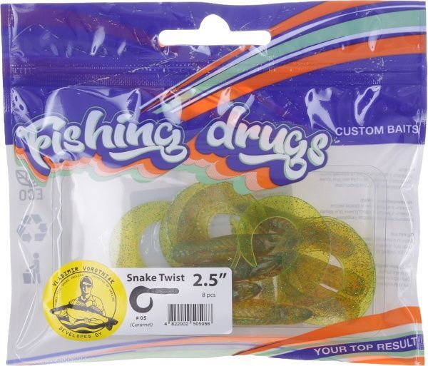 Приманки для ловли рыбы Снейк Твист 64 мм 8 шт. карамель