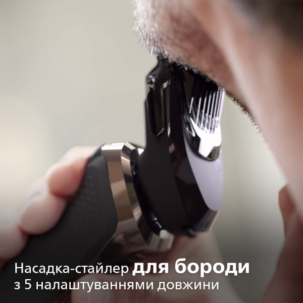 Электробритва Philips Shaver series 7000 S7783/59 черный 