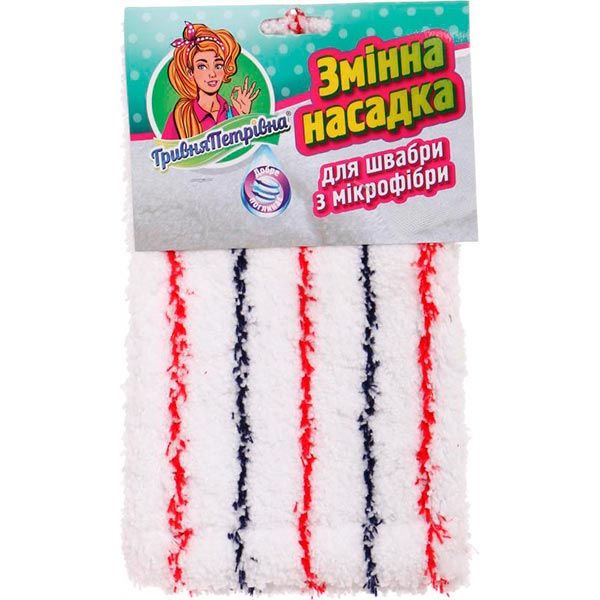 Сменная насадка к швабре Гривня Петрівна SUN1906B 15 см 