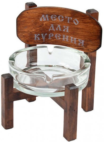 Попільничка Стільчик світло-коричневий «Место для курения» 12,2x10,3x15 см