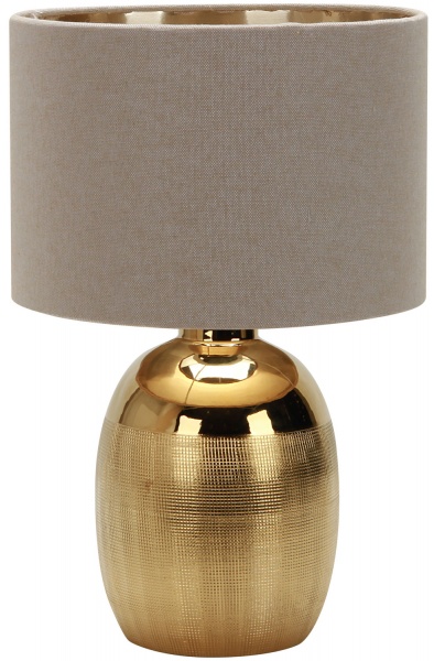 Настольная лампа Vio Concept 1x40 Вт E14 золотой ALT-T-FH4528-1-GD 