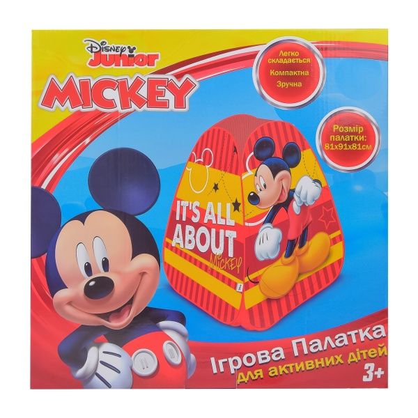 Палатка Disney Mickey Mouse D-3313