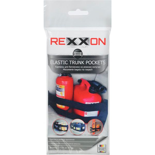 Кишеня для багажника Rexxon чорний