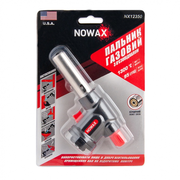 Пальник Nowax NX12350