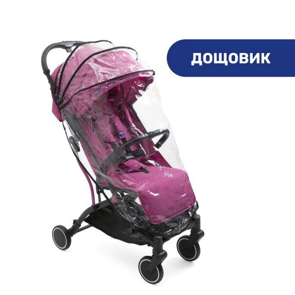 Коляска прогулочная Chicco Trolley Me сиреневая (79865.62) 