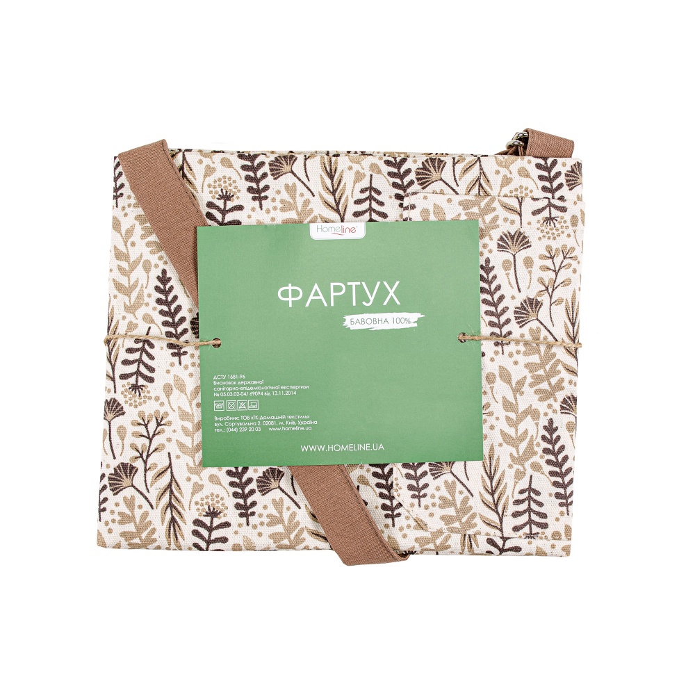 Фартук кухонный Цветение трав коричневый/корица Homeline