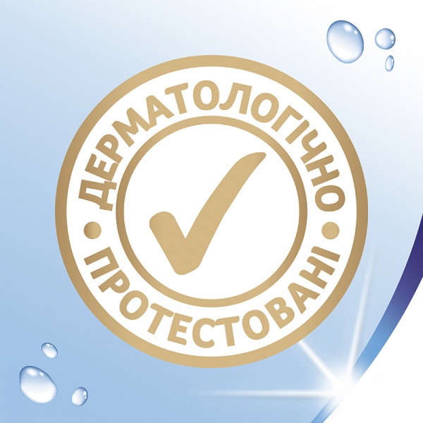 Влажные салфетки Zewa Fresh to Go Classic 10 шт.