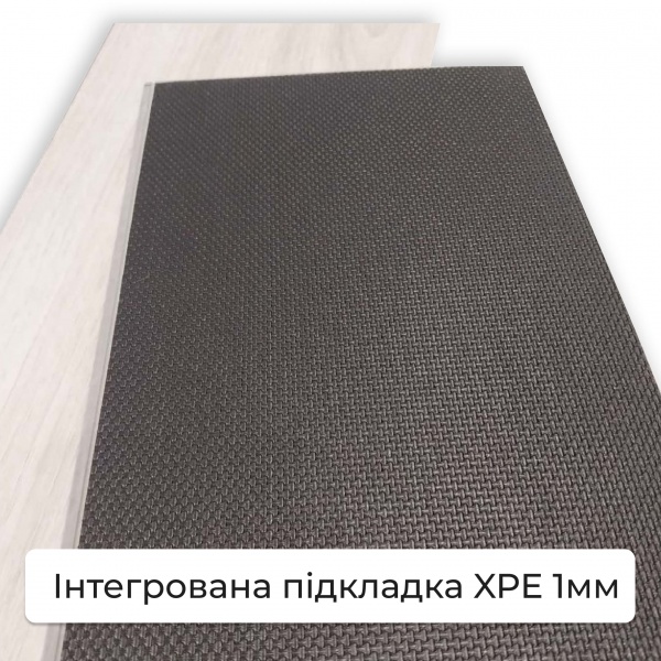 Ламінат вініловий (SPC) EMERGO Metamorphose з 1 мм підкладкою XPE дуб simplon 33/АС5 5 мм 