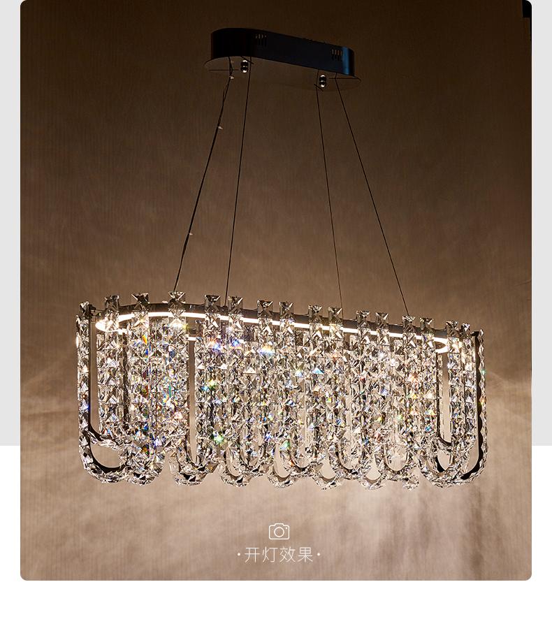 Люстра Sensio Marques 40 Вт хром/прозрачный хрусталь ALPL-PLCS025-90