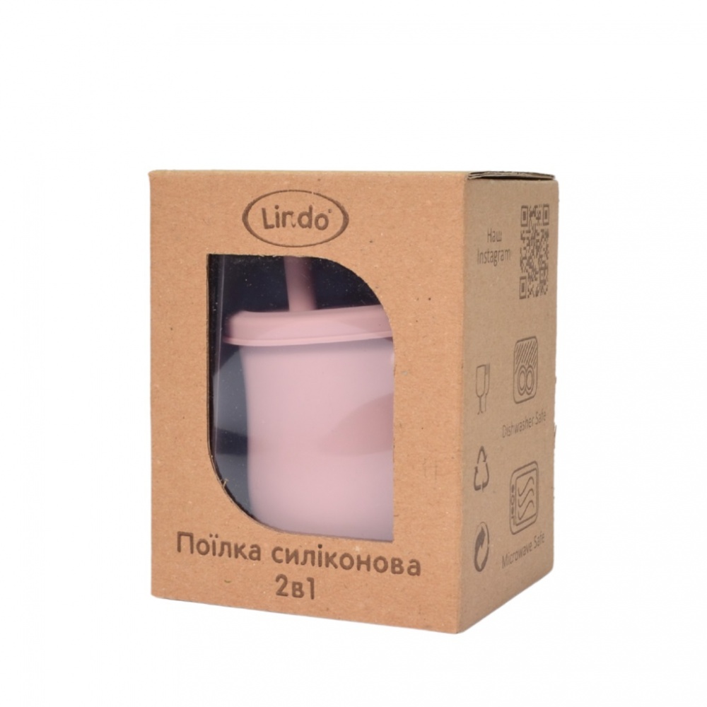 Поильник-чашка Lindo 2 в 1 150 мл розовый LI 738-1