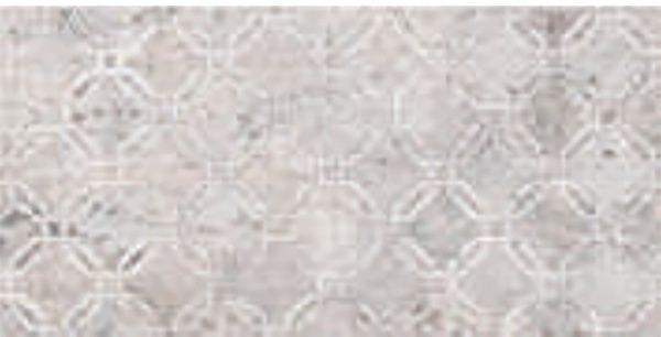 Плитка Cersanit Декор Lukas White 