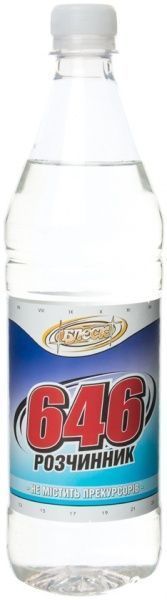 Растворитель 646 Блеск 0,65 кг