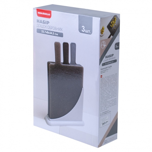 Набір дощок обробних бежевий 3 шт. 169079 Алеана