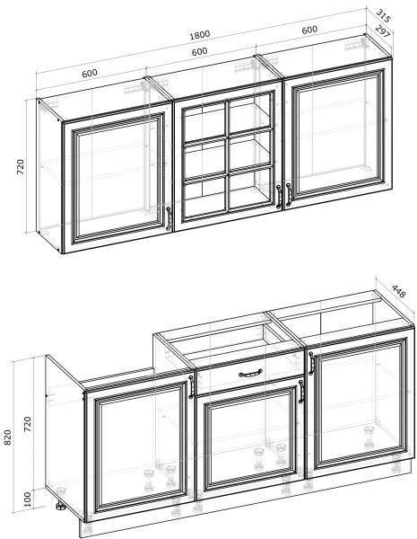 Кухня модульная Грейд МС Глория (без столешницы) ЛДСП / МДФ 1,8 м 