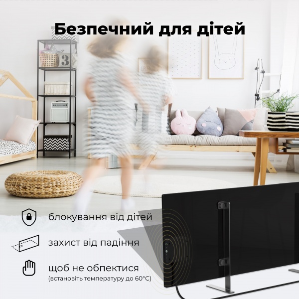 Панель тепловая AENO Premium Eco Smart GH4S LED Black (700 Вт)