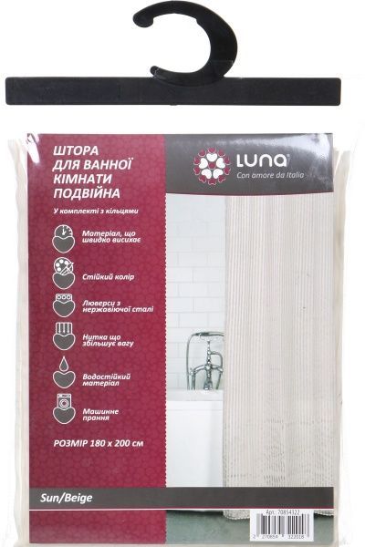 Штора для душа Luna Sun Beige