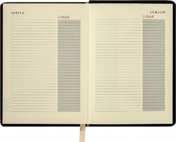 Щоденник 2019 RELAX A6 датований золотий Buromax BM.2534-23 