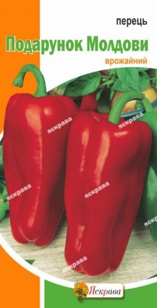 Семена Яскрава перец Подарок Молдовы 0,3г (4823069801250)