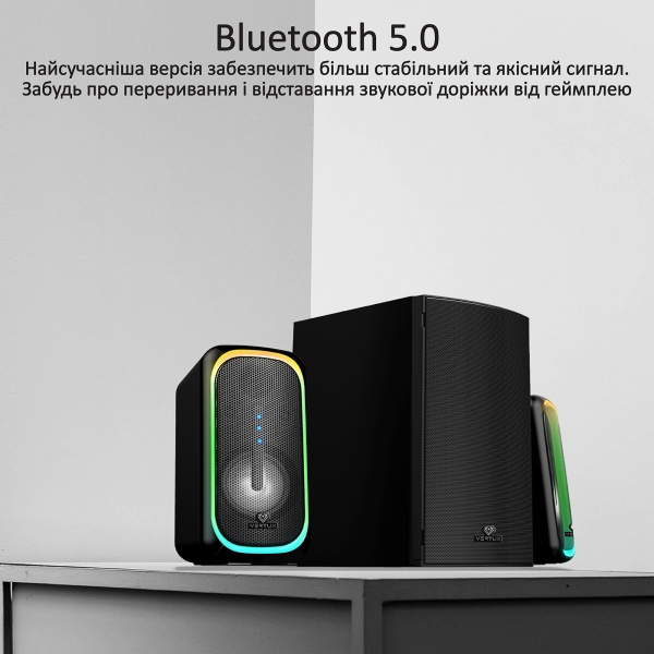 Акустическая система Vertux SonicThunder-50 Вт LED 2.1 black 