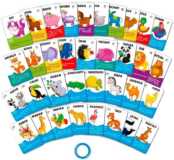 Игра Vladi Toys Животные на кольце VT5000-07