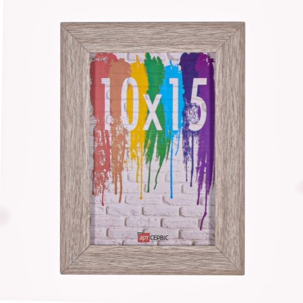 Рамка для фото Арт-Сервіс ЭА-01313 10x15 см бежевый 