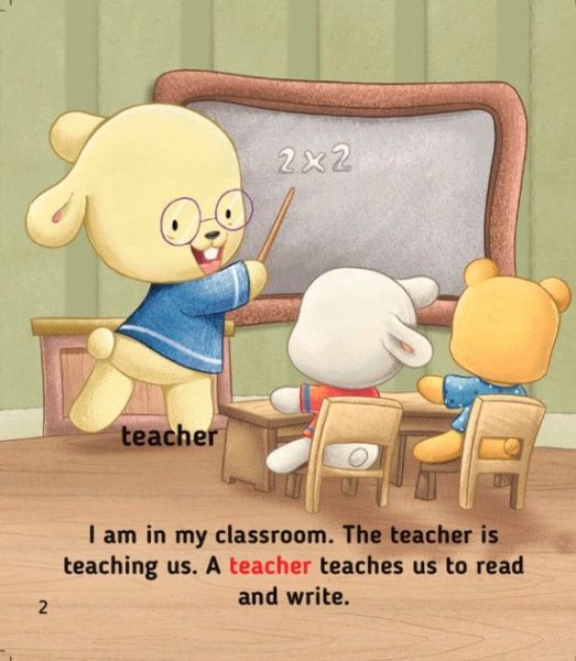 Книга Кэтрин Гогбег «Книга Profession. Професії. Level 2» 978-6177-6866-29