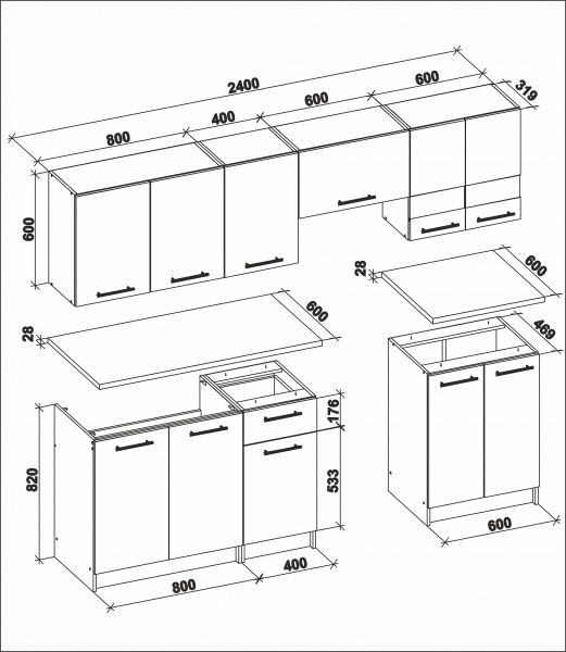 Кухня Грейд Катарина Графит ДСП 2,4м 