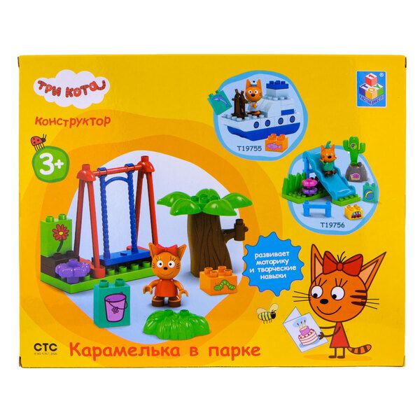 Игровой набор Три кота Карамелька в парке Т19754 