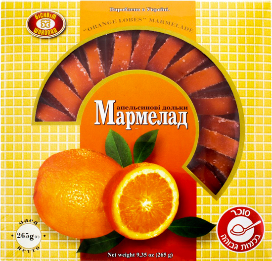 Мармелад ХБФ Апельсиновые дольки 265 г (4820026670195)