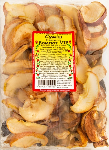 Суміш сухих фруктів ТМ СВІТ ФРУКТІВ Компот VIP 250 г