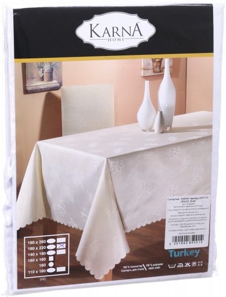 Скатерть Dertsiz прямоугольная 160x220 см белый Karna 