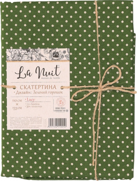 Скатертина Lucy Зелений горошок 133x110 см зелений La Nuit 
