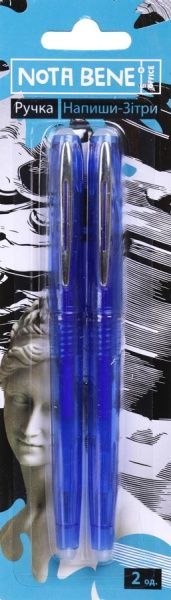 Набор ручек гелевых Nota Bene Напиши-сотри 2 шт. 