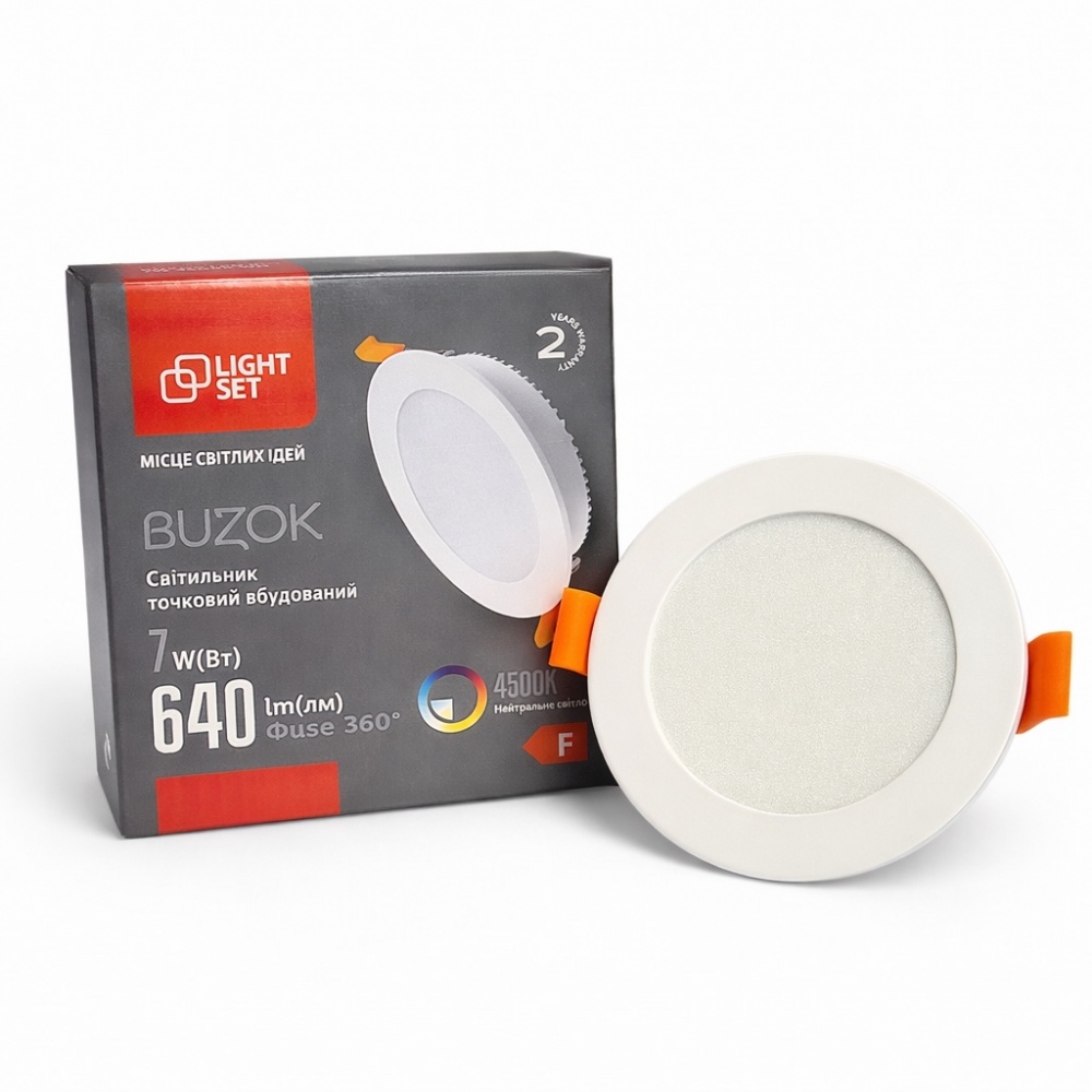 Светильник светодиодный встраиваемый LIGHT SET BUZOK R07 7 Вт LED-модуль 4500 К белый