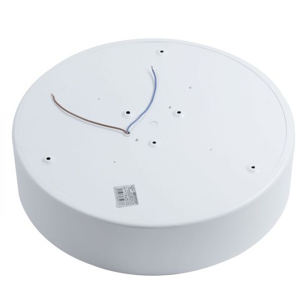 Светильник светодиодный Светкомплект PL400 OP RGB 50 Вт белый 2800-6000 К 