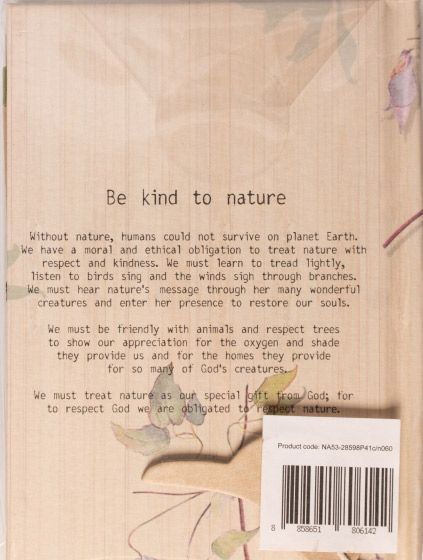 Книга для записи рецептов «с ручкой» 8858651806142