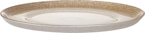 Блюдо на ніжці 21 см срібно-біле Arda Cam 