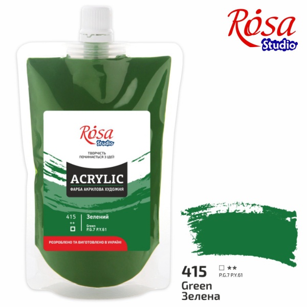 Краска акриловая Зеленая 200 мл Rosa Studio