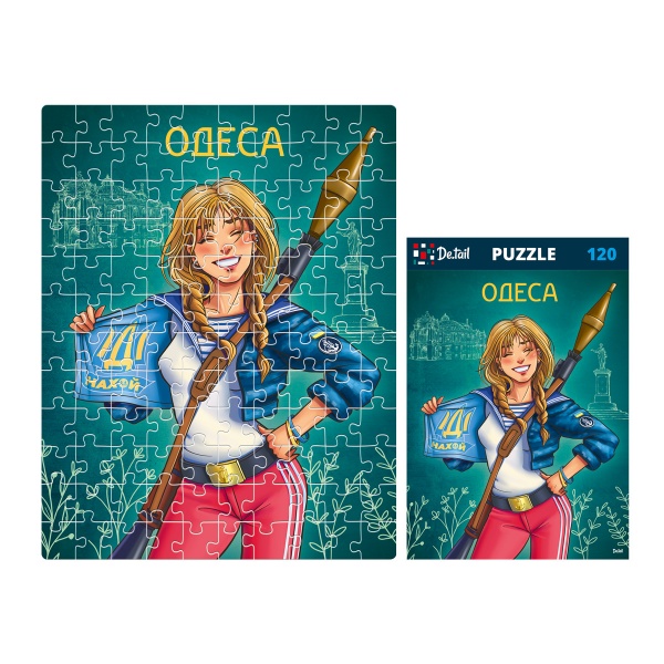 Пазли картонні De.tail Одеса DT100-13