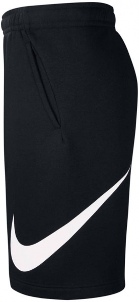 Шорты Nike M NSW CLUB SHORT BB GX BV2721-010 р. 2XL черный