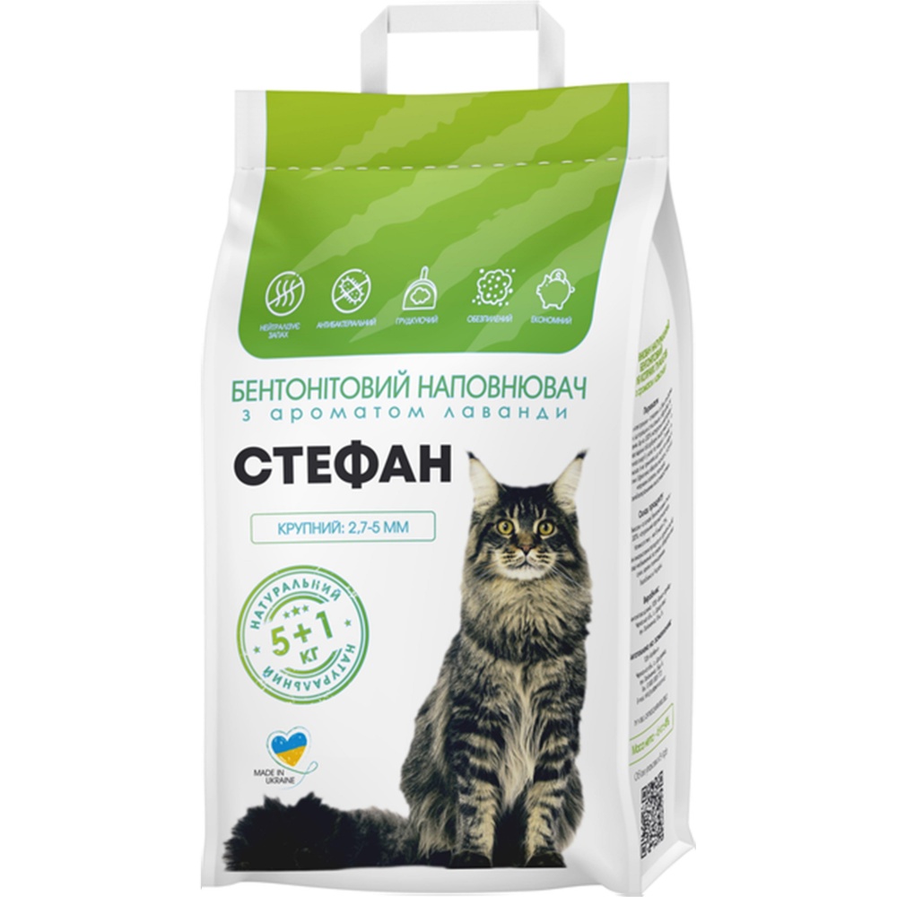 Наполнитель бентонитовый Стефан макси, 2,7х5 мм зеленый 6 кг