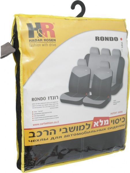 Набор чехлов для сидений H&R Rondo 10397 черный