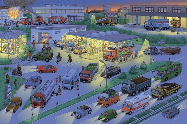 Книга Стефан Зайдел «Авто» 978-617-7395-70-5