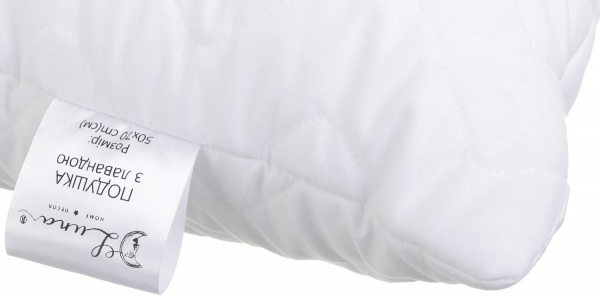 Набір подушка та ковдра 155х215 см Lavender Luna