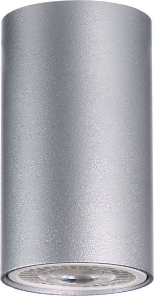 Светильник точечный Nowodvorski Eye GU10 серебряный 5257 
