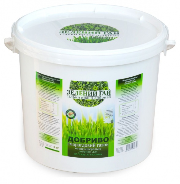 Удобрение минеральное Зеленый гай Изумрудный газон 10 кг