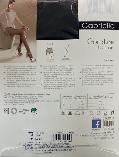 Колготки жіночі Gabriella 698 GOLD 40 den р. 4 nero