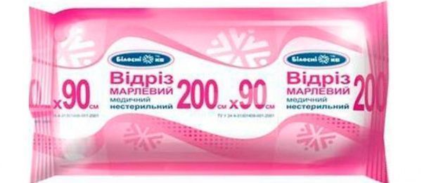 Марлевый отрез Білосніжка рулон 90x200 см 1 шт.