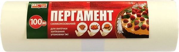 Бумага для выпекания силиконизованный 280 мм х 100 м