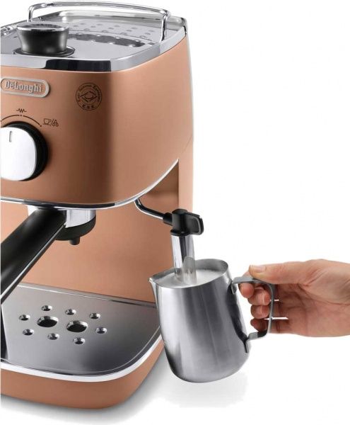 Кавоварка Delonghi ECI 341 CP 